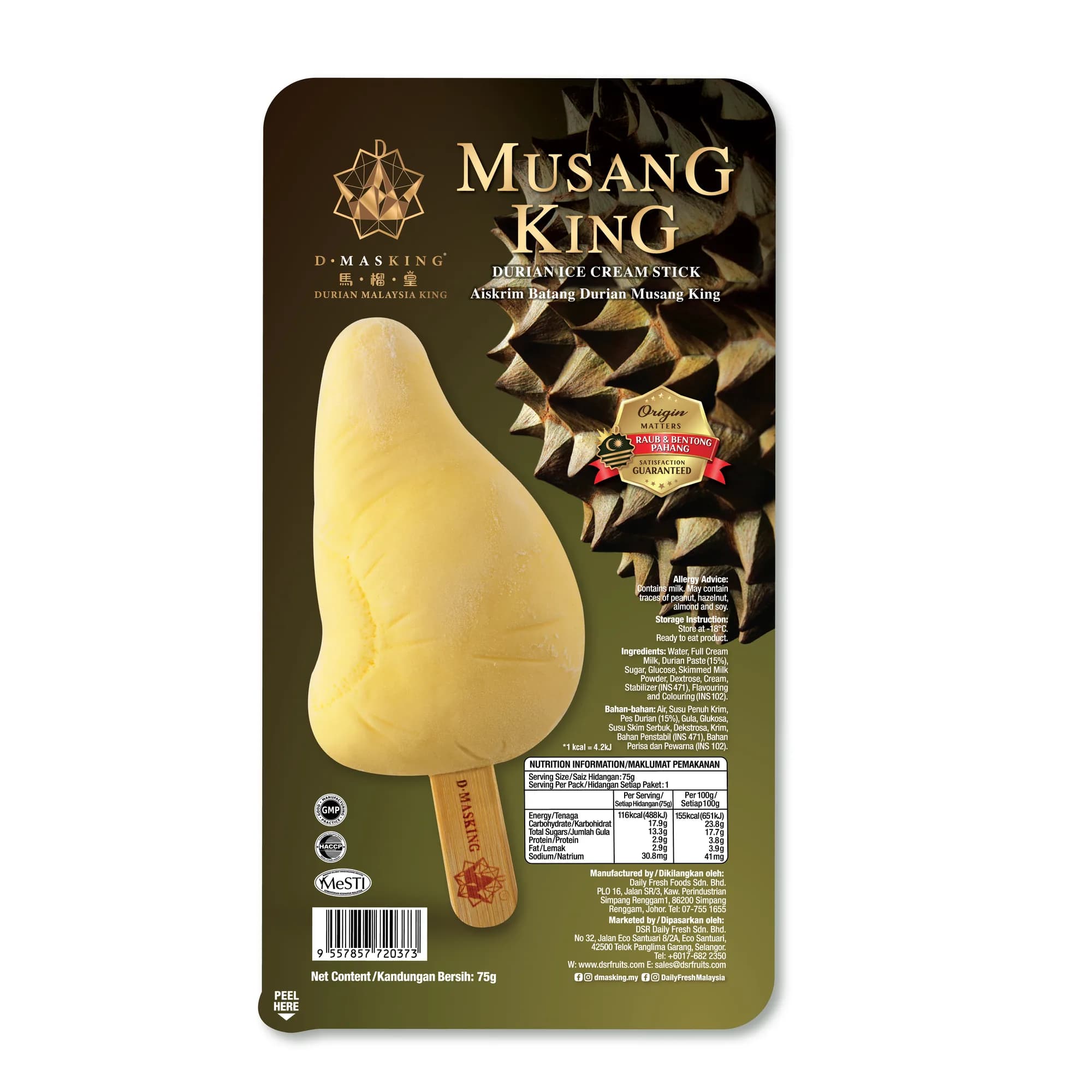 D Masking Musang King Durian Stick